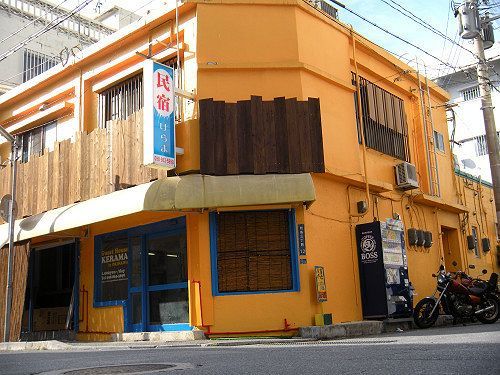 Okinawa Guest House Kerama Naha Exterior foto